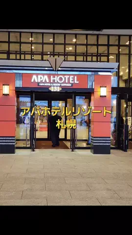 ホーリーゆうのTikTok投稿