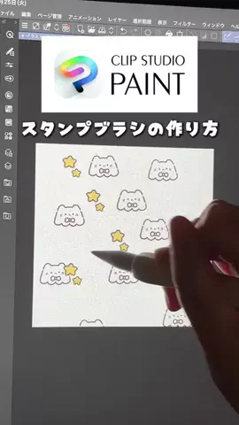 ぬここ🐱🍡著書発売中📕のTikTok投稿