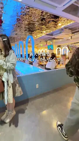 まんぷく東京グルメのTikTok投稿