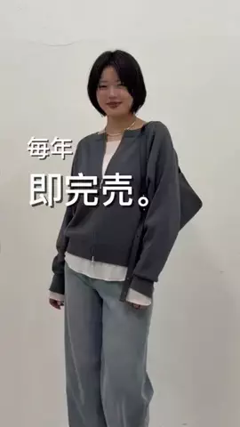 マツシタ/公園へ行きたくないアラフォーママのTikTok投稿