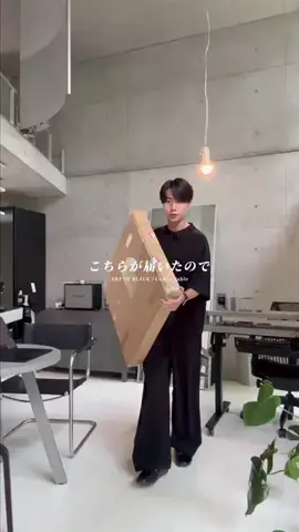 コンクリのGEN🪨のTikTok投稿