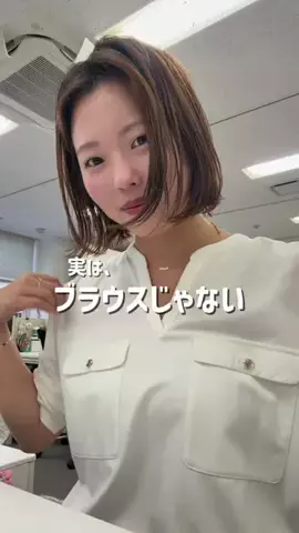 マツシタ/公園へ行きたくないアラフォーママのTikTok投稿