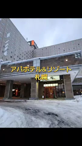 ホーリーゆうのTikTok投稿