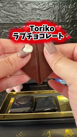 みやも人形のTikTok投稿