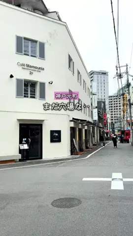 ponco_gourmetのTikTok投稿