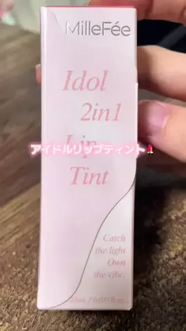 ごてんくすの日常🎀🫧のTikTok投稿