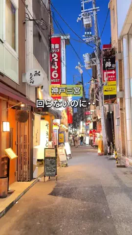 ponco_gourmetのTikTok投稿