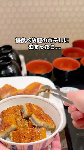 ちょこもち旅@兵庫からコスパ旅行のTikTok投稿