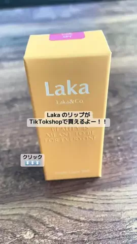 ごてんくすの日常🎀🫧のTikTok投稿