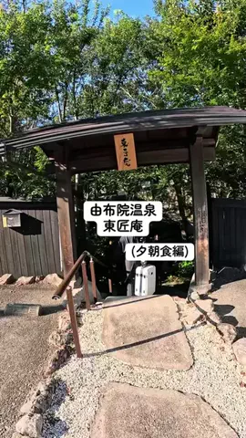 ごてんくすの日常🎀🫧のTikTok投稿