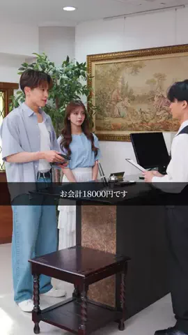 ごめん、今日も不器用。のTikTok投稿