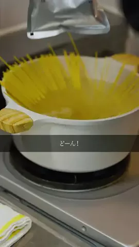 ごめん、今日も不器用。のTikTok投稿
