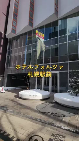 ホーリーゆうのTikTok投稿