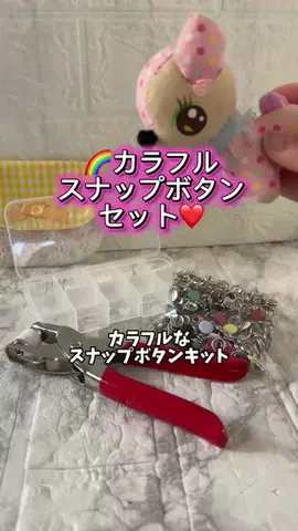 みやも人形のTikTok投稿