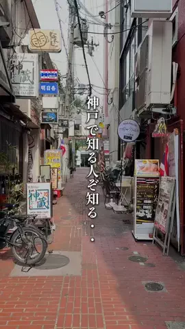 ponco_gourmetのTikTok投稿