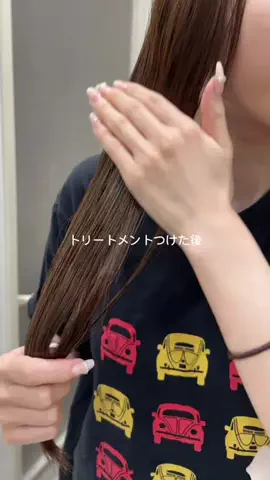 ニナ@美容オタク💅のTikTok投稿