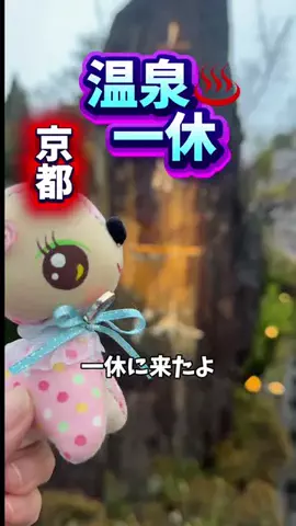 みやも人形のTikTok投稿