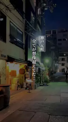 ponco_gourmetのTikTok投稿