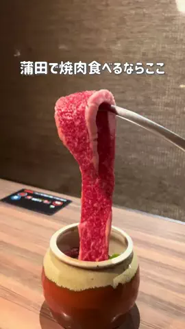 あいうえおもいでグルメのTikTok投稿