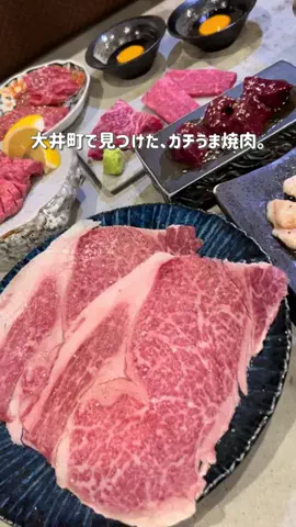 あいうえおもいでグルメのTikTok投稿
