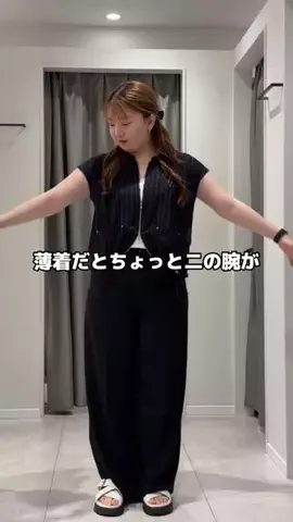 ﾓﾓ 🍑 154cm｜骨ストのTikTok投稿