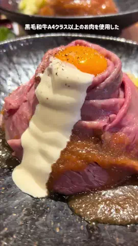 あいうえおもいでグルメのTikTok投稿