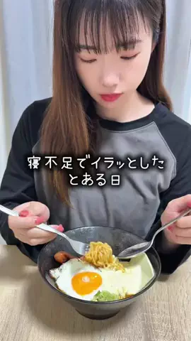 eri｜3児ママの部屋のTikTok投稿