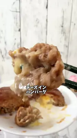 みやも人形のTikTok投稿