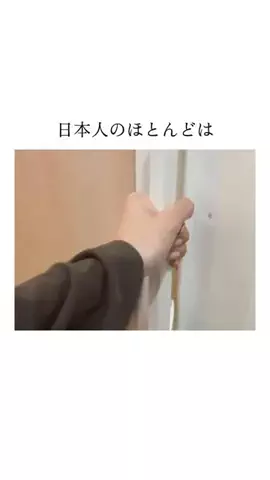 ニナ@美容オタク💅のTikTok投稿