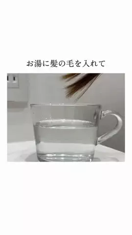 ニナ@美容オタク💅のTikTok投稿