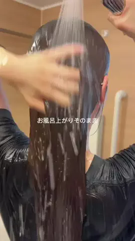 ニナ@美容オタク💅のTikTok投稿