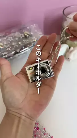 きっしーのTikTok投稿