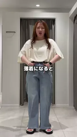 ﾓﾓ 🍑 154cm｜骨ストのTikTok投稿