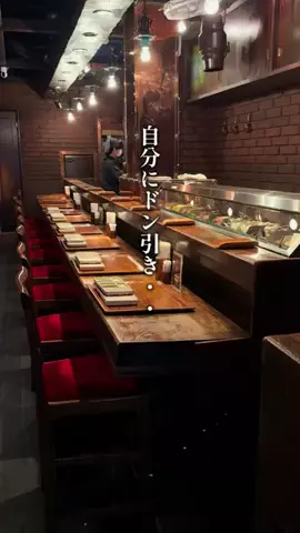 ponco_gourmetのTikTok投稿