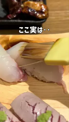 あいうえおもいでグルメのTikTok投稿