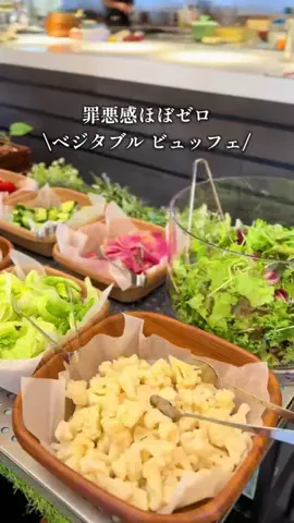 ponco_gourmetのTikTok投稿