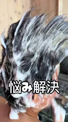 今日のわが家🏠のTikTok投稿