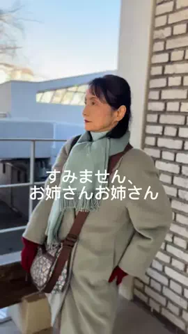 71歳の友達がかわちいのTikTok投稿