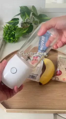 よこ⌇豆腐で簡単ヘルシーレシピのTikTok投稿