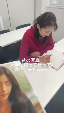 71歳の友達がかわちいのTikTok投稿