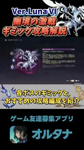 みとつ/MitotsuのTikTok投稿