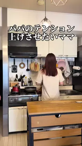OKADA familyのTikTok投稿