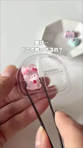 みらい | 子供のやりたいを引き出そうのTikTok投稿