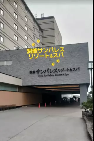 なっちのTikTok投稿