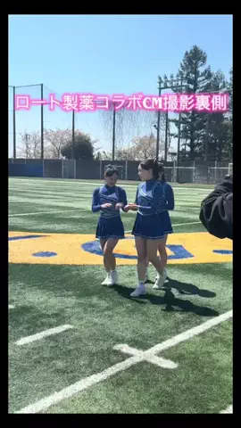KGAD 関西学院大学競技スポーツ局のTikTok投稿