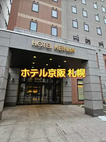 なっちのTikTok投稿