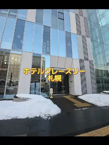 なっちのTikTok投稿