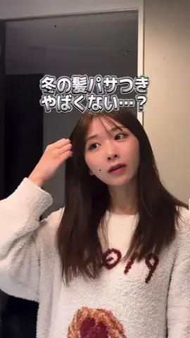 𝐧𝐚𝐧𝐚🐰🪽゛のTikTok投稿
