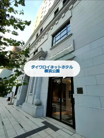 なっちのTikTok投稿