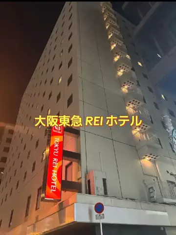 なっちのTikTok投稿